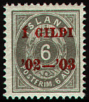 I GILDI overprint