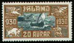 Parliament 20 aur airmail