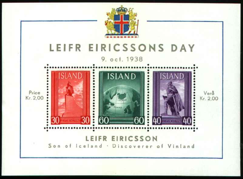 Eiricsson miniature sheet