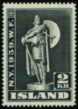 New York World Fair 2 kr.